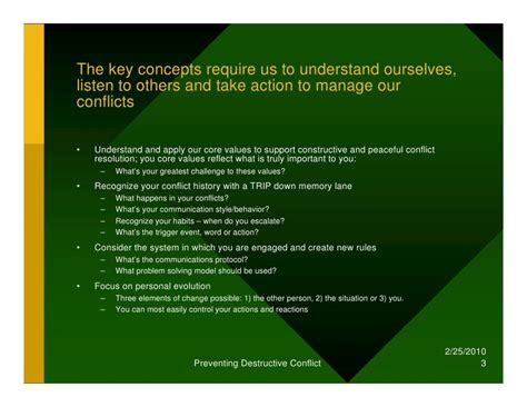 Destructive Conflict Prevention