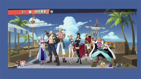 T I Game One Piece Fighting Path Apk Tr N Ios Android Pc