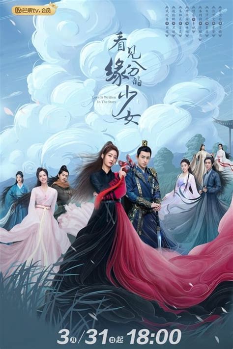 Thiếu Nữ Nhìn Thấy Nhân Duyên 2023 Love Is Written in the Stars 2023