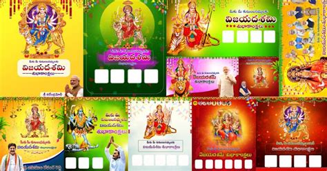 Dasara Banner 2021 Dasara Banners Dasara Flex Banners Dasara Festivals