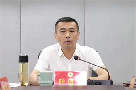 县政协召开十一届第十五次主席会议