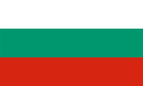 Bulgaria men's national under-21 volleyball team - Wikipedia