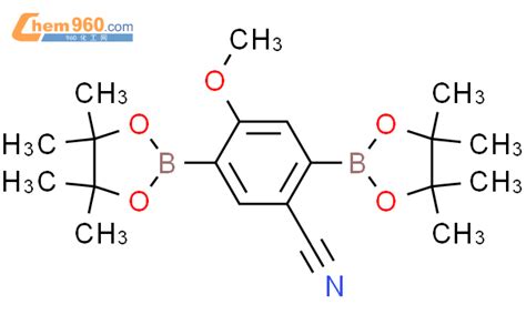 863868 43 3 Benzonitrile 4 Methoxy 2 5 Bis 4 4 5 5 Tetramethyl 1 3 2