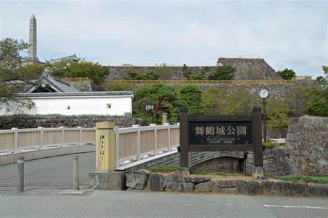 甲府城跡舞鶴城公園