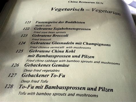 Auszug Aus Der Speisekarte China Restaurant Sun Wien