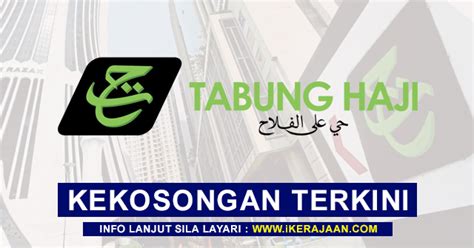 Pengambilan Jawatan Kosong Terkini Konstabel Polis Bantuan Lembaga