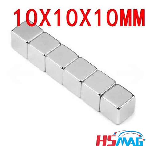 N Mm Super Strong Block Cube Neodymium Magnets Magnets By Hsmag