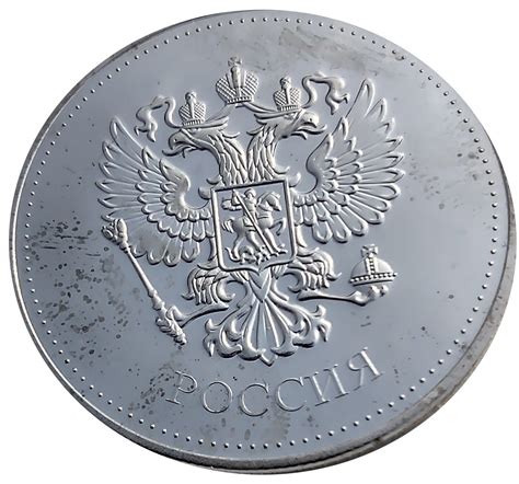 Saint Petersburg Souvenir Coin - Russian Federation (1991-date) – Numista