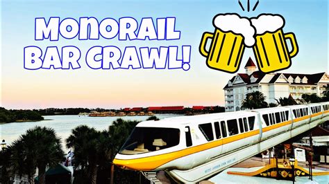 Disney World Monorail Bar Crawl Youtube