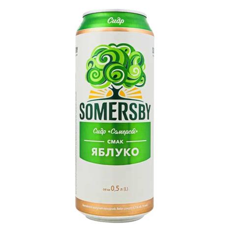 Замовити Сидр Somersby Яблуко — 0,5 л у Львові, ціна - LA П’ЄЦ