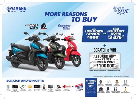 Yamaha Ray ZR Fascino 125 Scooters Festive Offers Announced