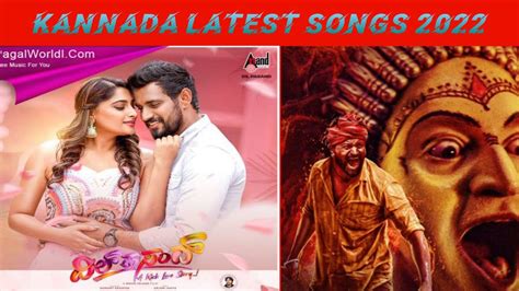 Kannada Latest Songs Youtube