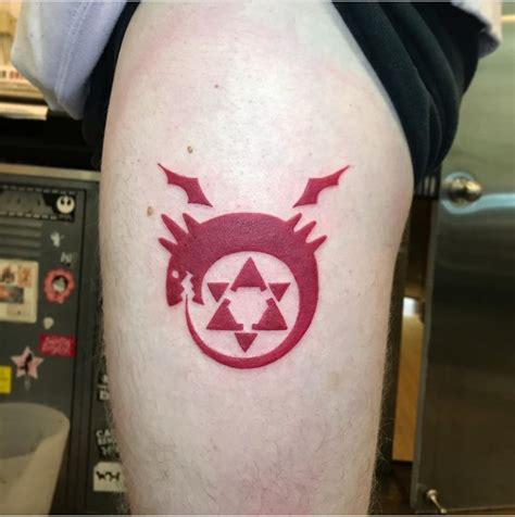 Fullmetal Alchemist Tattoo Ouroboros