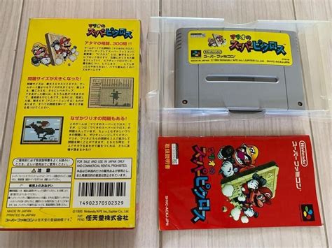 Use Mario S Super Picross Super Famicom Nintendo Sfc Japan Game Ebay