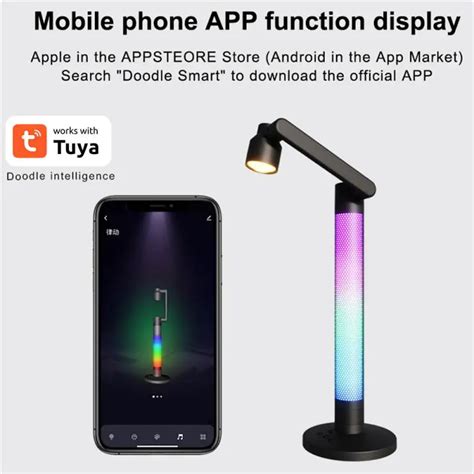 CORUI Tuya Smart WIFI Atmosphere Table Lamp Bedside LED Night Light