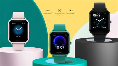 Amazfit Bip U and Bip U Pro official | Specifications | Price | Exit ...