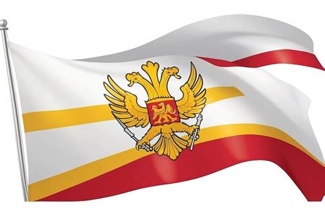 Premium Photo South Ossetia Flag Vector Illustration On A White