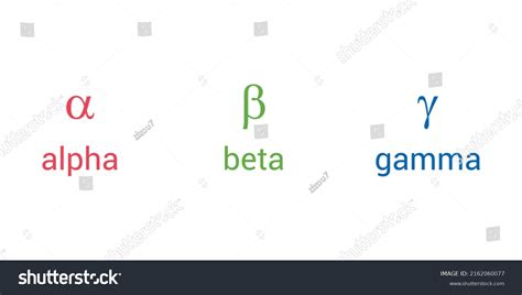 alpha beta gamma symbols. Vector illustration - Royalty Free Stock Vector 2162060077 - Avopix.com