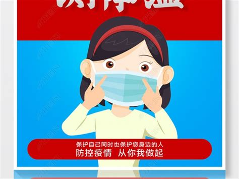 抗击疫情形势分析：连续3日新增超500例，本月23省份报告感染者，全国疫情呈现多点散发趋势社会资讯新闻湖南人在上海