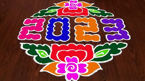 New Year 2023 Rangoli Design 16x6x6 Dots Happy New Year Muggu