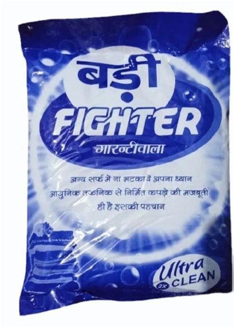 Nirma Washing Powder Nirma Detergent Powder Latest Price Dealers