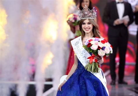 2019 Miss Russia Pageant Final