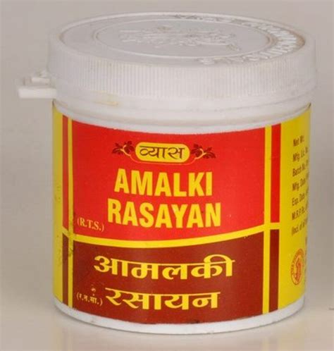 Buy Vyas Amalki Rasayan In Uk Usa At Healthwithherbal