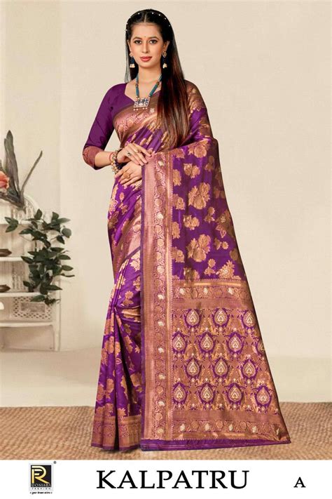 Ronisha Kalpatru Banarasi Premium Silk Saree Wholesaler Of Saree In India