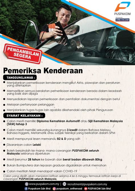 Jawatan Kosong Di Puspakom Sdn Bhd Jobcaricom Jawatan Kosong Terkini
