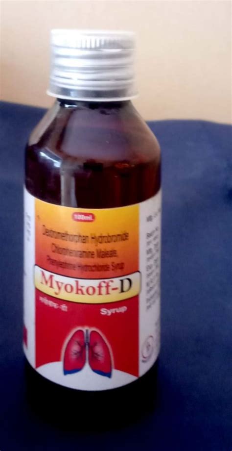 Tusq DX Myokoff D Syrup Bottle Size 100 Ml At Rs 85 Bottle In Panipat