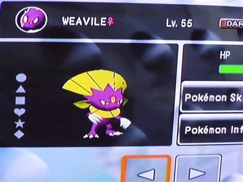 Shiny Weavile by CrystalEevee12 on DeviantArt