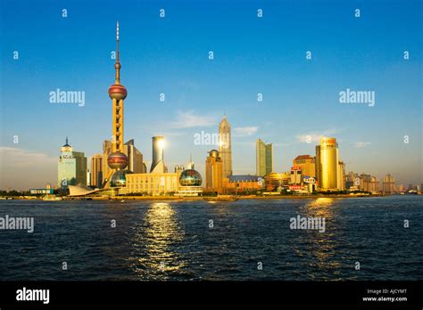 Shanghai Pudong Skyline Stock Photo Alamy