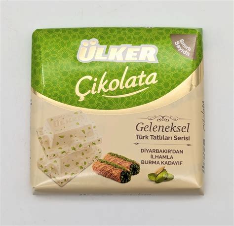 Ulker White Chocolate Square Bars With Kadayif Kare Beyaz Cikolata