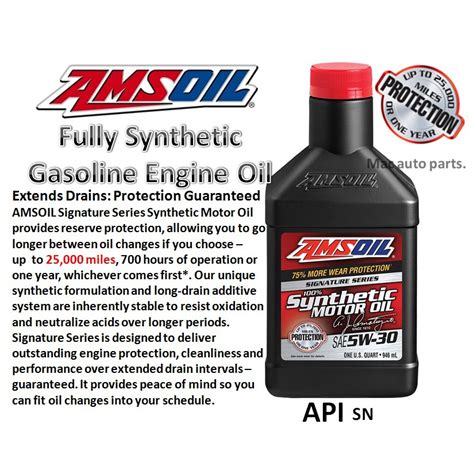 Amsoil Signature Series 5W-30 Synthetic Motor Oil 1-gal | atelier-yuwa ...