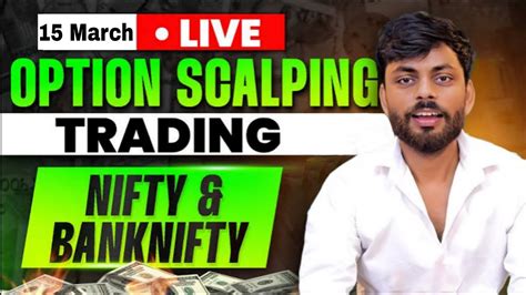 15march Live Trading Live Intraday Trading Today Bank Nifty Option