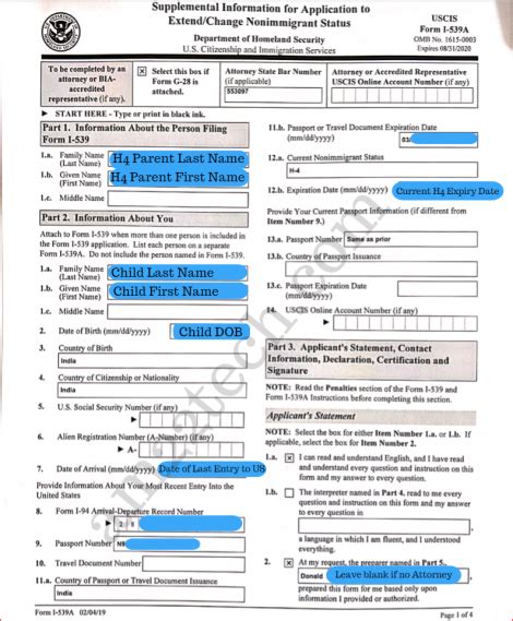 Sample I539 Form Extension Documents B1b2 H4 Cos F1 Fill With