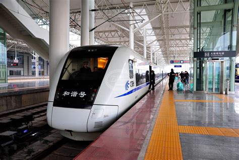 The Transport Library Crh Class Electric Multiple Unit At Wenzhou