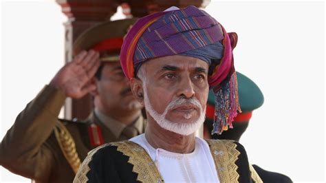 Omani Sultan Qaboos, Who Ruled Oman For Half A Century, Dies At 79 | KALW