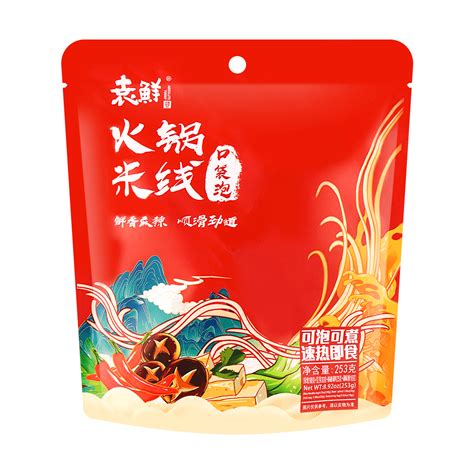 Chinese Hot Pot Noodle Yami