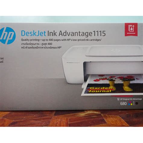 Brand New Hp Deskjet Ink Advantage 1115 Computers And Tech Printers Scanners And Copiers On Carousell