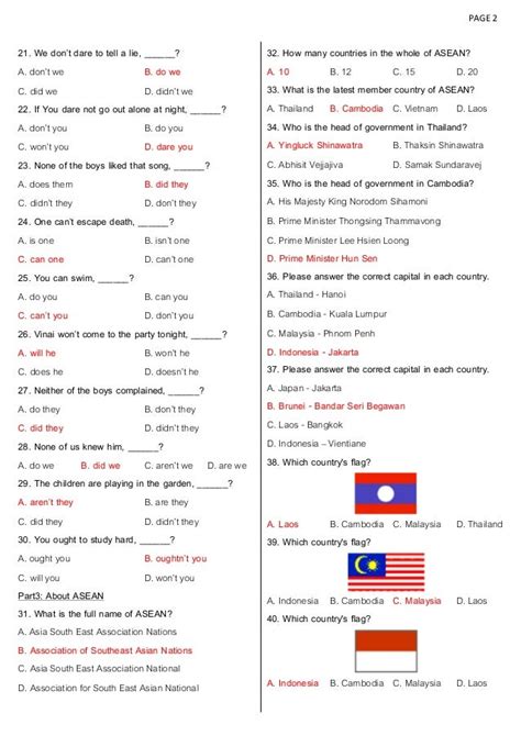 Answer Key English Midterm Examination 1