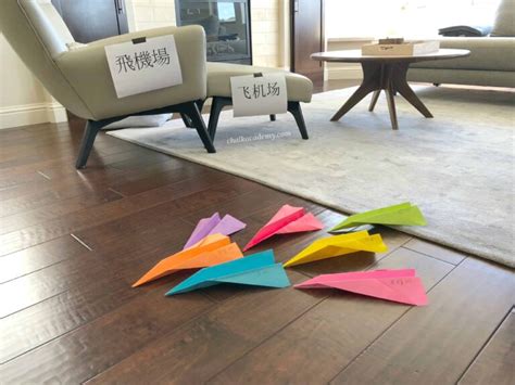 Paper Airplanes Reading Practice Games For Kids