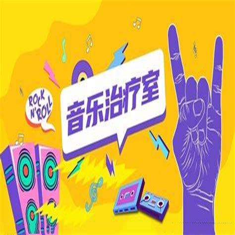 陈旭 段玫梅 边做边爱 在线试听mp3下载陈旭硬汉音乐网dj舞曲推荐 高清音质免费在线试听