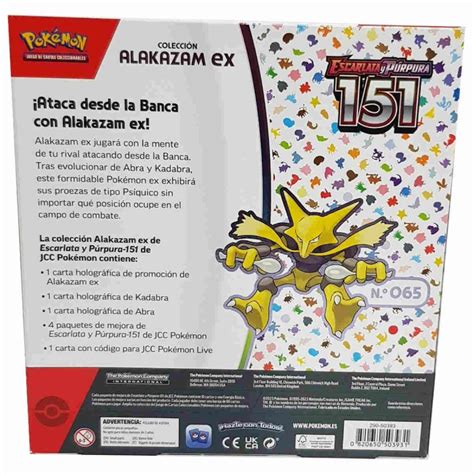 Alakazam Ex Escarlata Y P Rpura Colecci N De Cartas Pok Mon