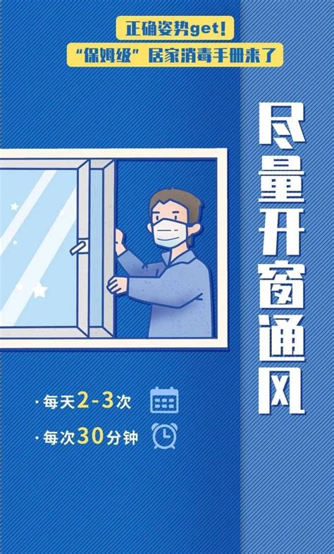 黑龙江多地发布风险提示！全国疫情风险地区汇总↘澎湃号·媒体澎湃新闻 The Paper