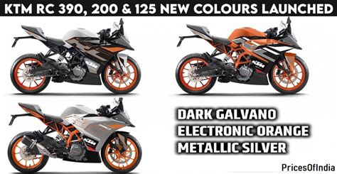 KTM RC 125 RC 200 And RC 390 Launched In India With New Colour