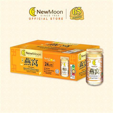 New Moon Bird S Nest White Fungus With American Ginseng And Rock Sugar