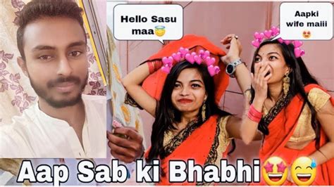 Finally Mil Gai Meri Maa Ki Bahu Or Sabhi Ki Bhabhi 😱🤣 Mj Active Vlogs Mjvlogger Mjactive01