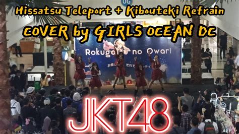 JKT48 Refrain Penuh Harapan Kibouteki Refrain Refrain Full Of Hope