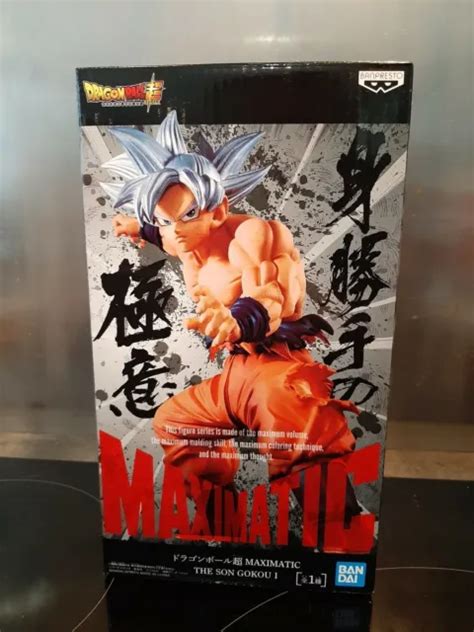 Banpresto Dragon Ball Z Maximatic Goku Ultra Instinct Rare Figurine